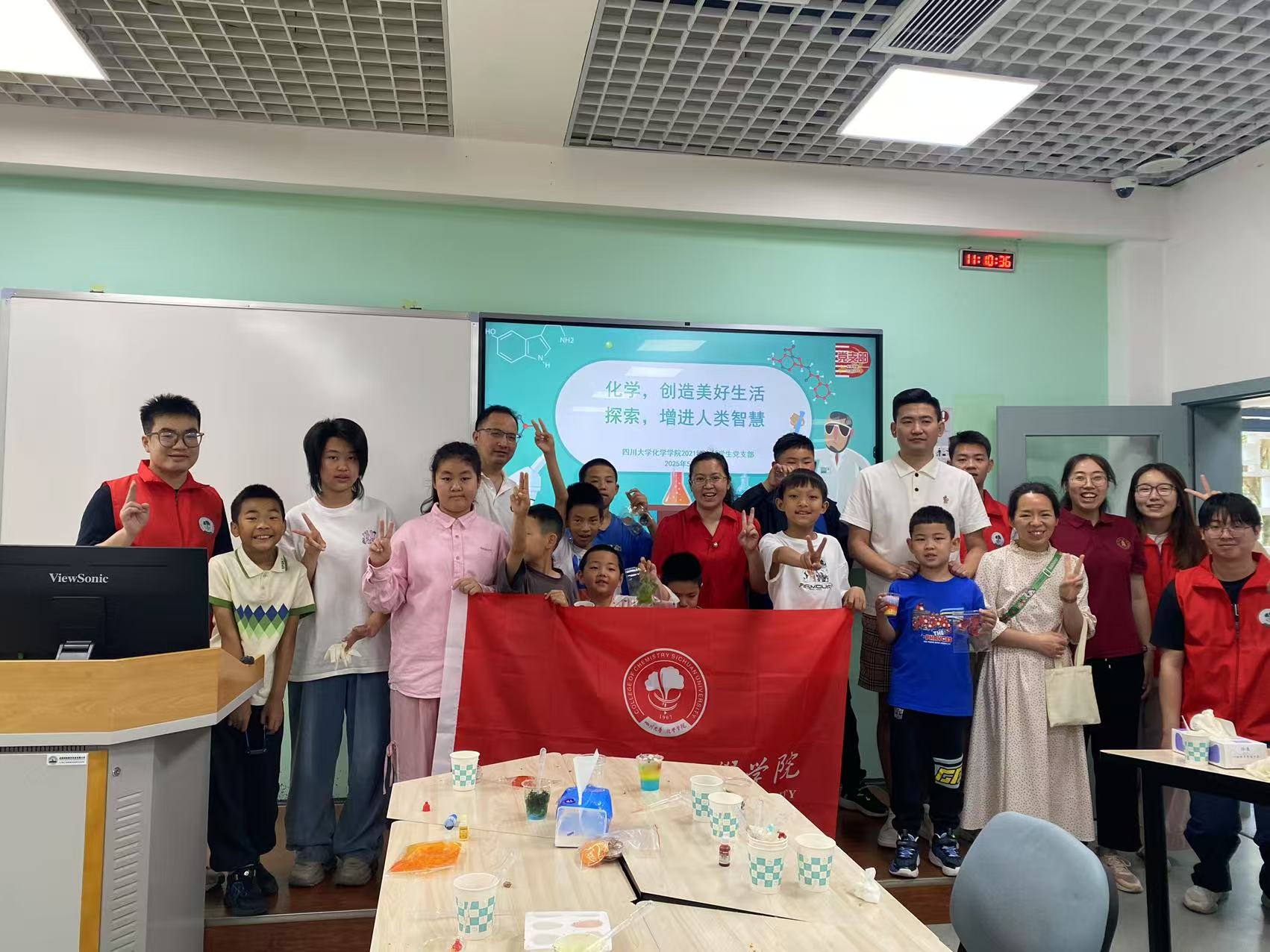 aaa9737001983da5d0aa753b4318b10