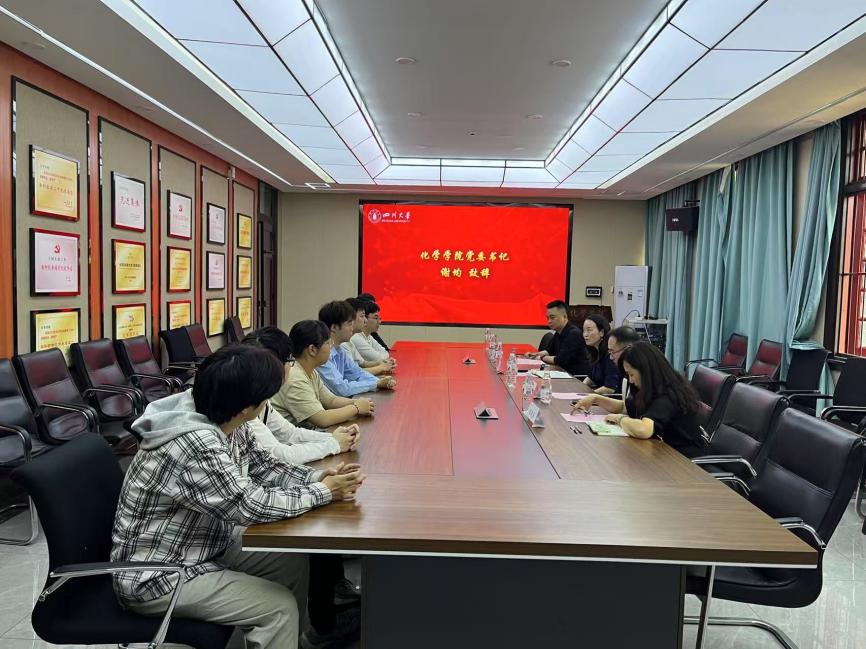 3bcf243b40e39bc343aef6bff8bef69